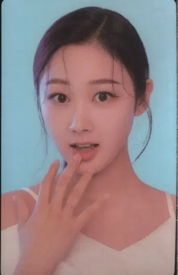 aespa GISELLE 메디힐 콜라보 파랑