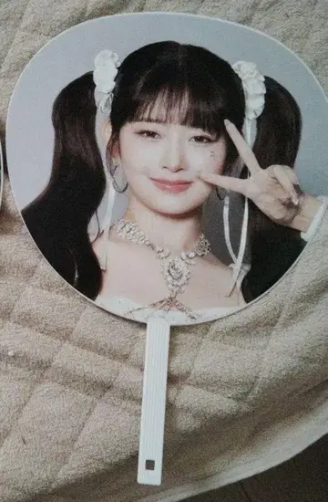 IVE 레이 부채