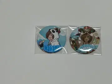 와이텔즈 Nakamu 캔뱃지