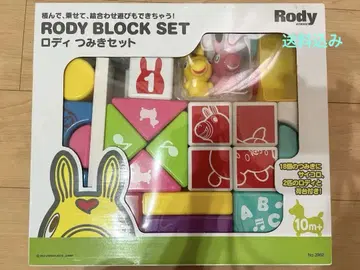 RODY BLOCK SET 로디 쌓기 세트