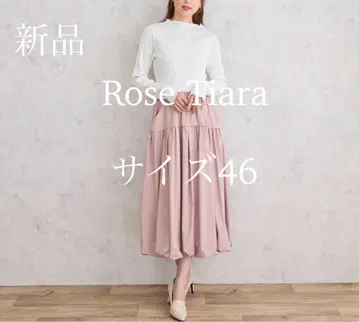 새상품 빅 사이즈 로즈 티아라 밴딩 타프타 벌룬 스커트