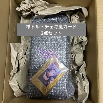 니지산지 후와 미나토 1st LIVE Blu-ray 유료 혜택