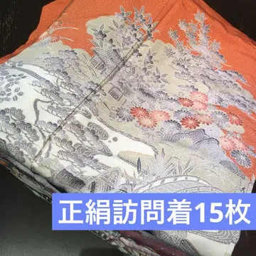 [기모노 묶음 판매] 순수 실크 호몬기 15매 리메이크 소재 핸드메이드용
