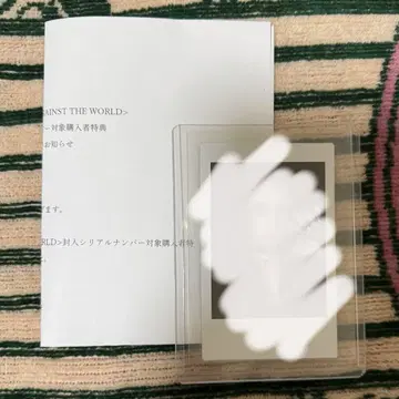Kep1er 바히에 사인 포함 사인 폴라로이드