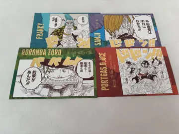 ONEPIECE 효과음 엽서 묶음 판매