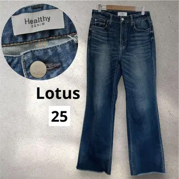 Healthy Denim 헬시 데님 Lotus 로터스 25 사이즈