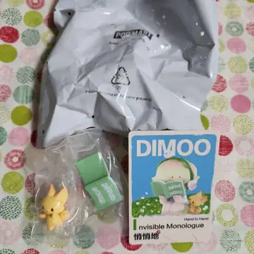 팝마트 POPMART Hand in Hand dimoo