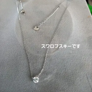 목걸이