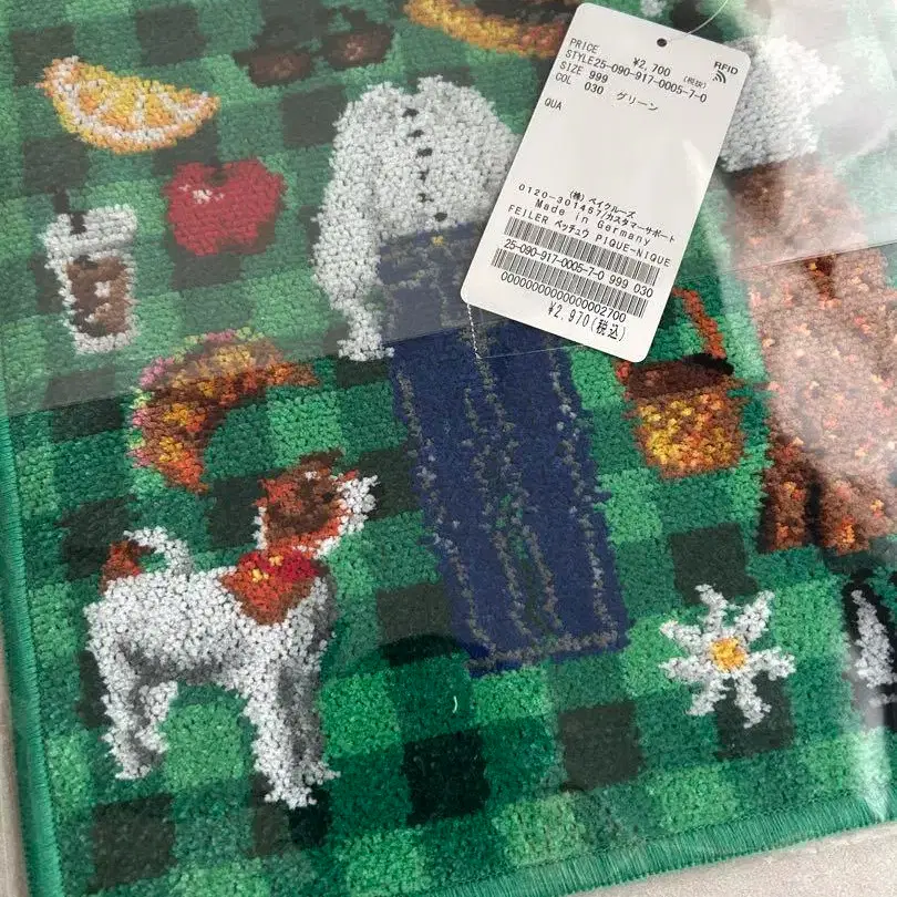 6번째 상품 이미지