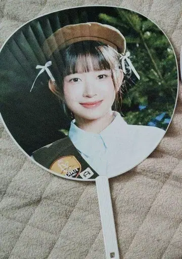 IVE 레이 부채