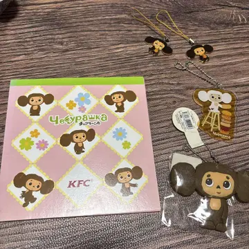 체부라시카 모음