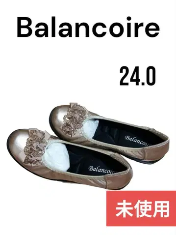 Balancoire 골드 밸리 슈즈 플랫 펌프스 24.0