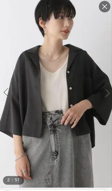 렙심 오픈 카라 셔츠 블랙 숏 기장 셔츠 오부 소매