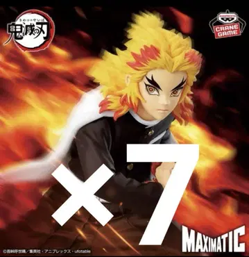 귀멸의 칼날 MAXIMATIC 렌고쿠 쿄쥬로 피규어
