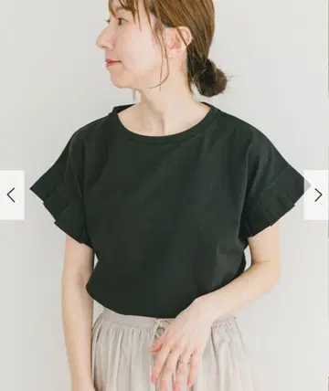 아이템즈 어반 리서치 오리가미 턱 티셔츠