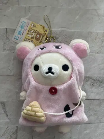 [한정품] 코리락쿠마 고대 이집트전 매달린 봉제인형 메제드님 풍
