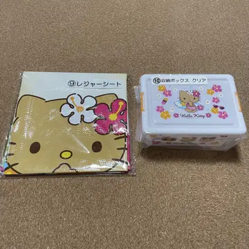헬로키티 제일복권 레저 시트 & 수납 박스