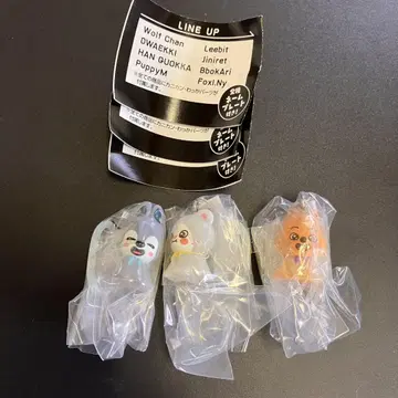SKZOO 메지루시 액세서리 3개 세트