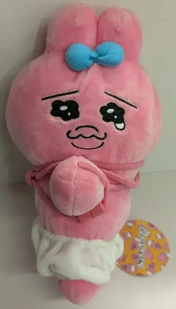후쿠야 봉제 인형 미니백 빤쮸토끼 우는 얼굴