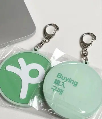 Pickyou Keychain 픽유 키체인
