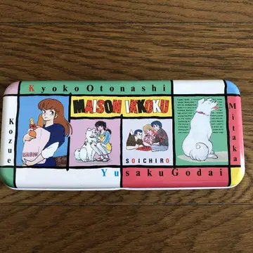 메종일각 캔 펜 케이스