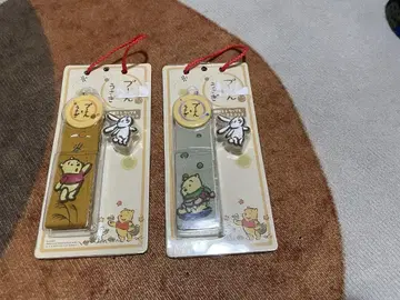 헤이세이 레트로 레어 토끼와 푸우 스트랩