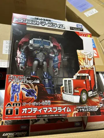 미사용 AM-01 옵티머스 프라임 '트랜스포머 프라임'