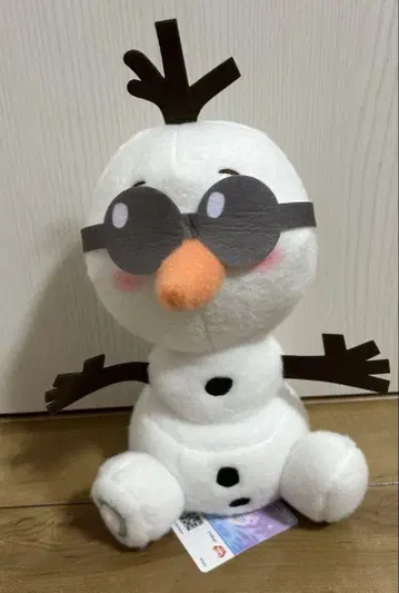 올라프 밀키 보아 봉제 인형, 가격 인하