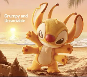 POPMART STiTCH 스티치 Grumpy 그랑피