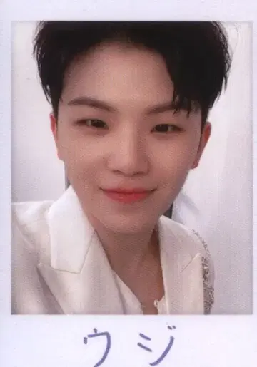SEVENTEEN 2020 SVT WOOZI 트레이딩 카드 054