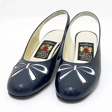 미사용품 MIHAMA 미하마 리본 펌프스 백 벨트 22.5cm