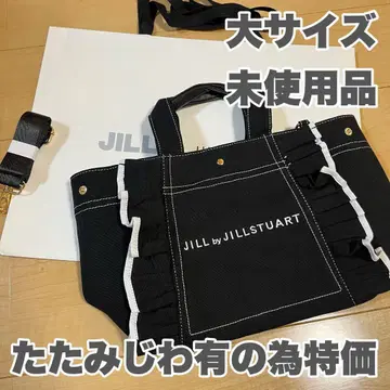 질바이 질스튜어트 프릴 토트백 블랙 빅 사이즈