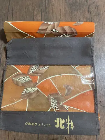 오렌지 린즈 호몬기 단풍 세탁 후 풀어놓은 옷감