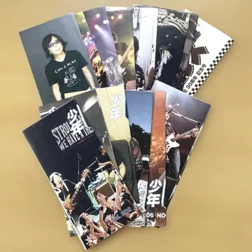 소년월간 Pillow's Vol.202~215 팬클럽 회보 14권 세트