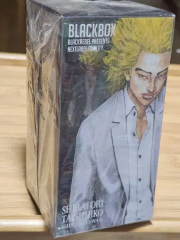 BLACK BOX (블랙박스) 신주쿠 스완 시라토리 타츠히코 1개