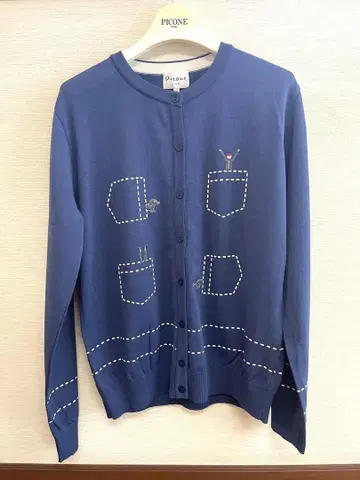 Picone 긴팔 가디건