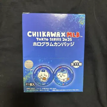 치이카와 (먼작귀) MLB 캔 배치 BOX