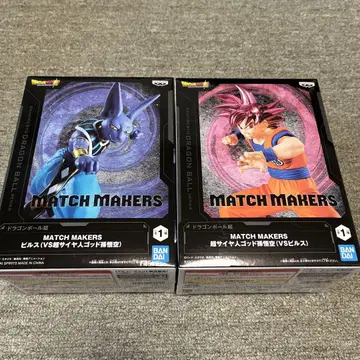MATCH MAKERS 비루스 & 손오공 피규어 세트