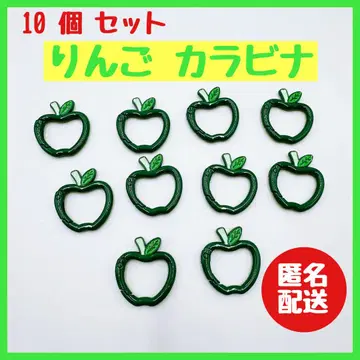 카라비너 카라비너 키링 반지 10개 Mrs. GREEN APPLE