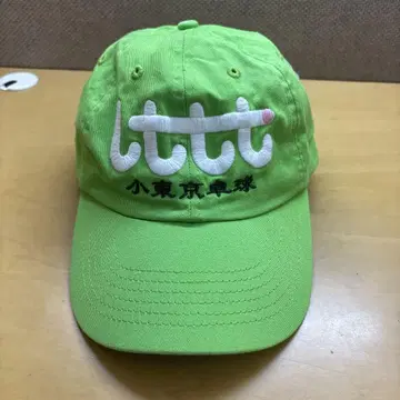 Lttt 리틀 도쿄 탁구 캡