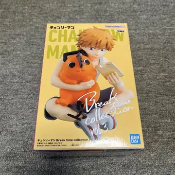 체인소 맨 피규어 브레이크 타임 컬렉션 vol.3