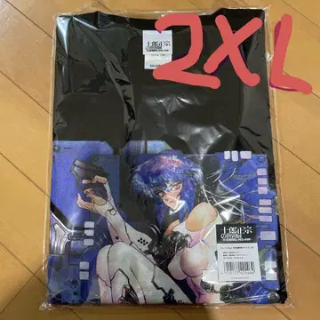 시로 마사무네의 세계전 공각기동대 티셔츠 2XL 2XL