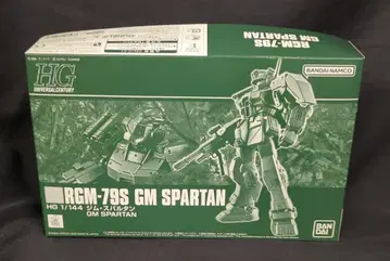 반다이 HG 1/144 기동전사 건담 F.M.S 헬스장 스파르탄