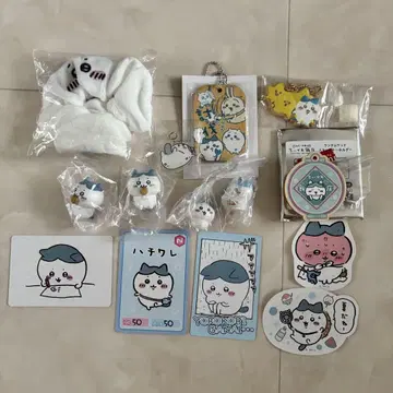 치이카와 하치와레 묶음 판매