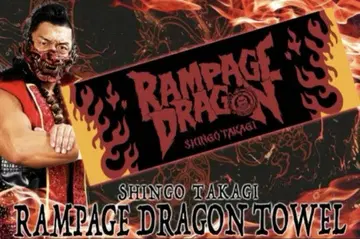 타카기 신고 RAMPAGE DRAGON 스포츠 타월