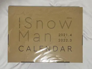 Snow Man 달력 2021.4-2022.3