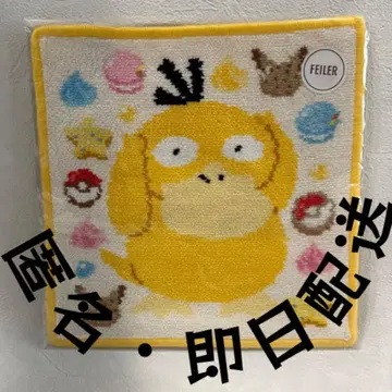 FEILER 포켓몬 콜라보 손수건 코닥