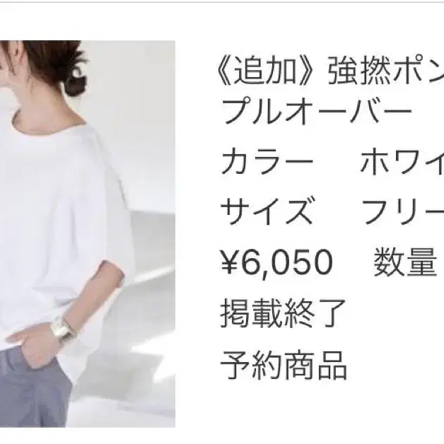 1번째 상품 이미지