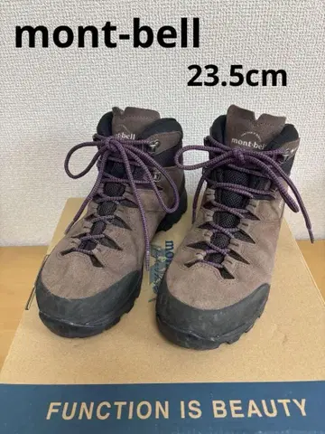 몽벨 마운틴 크루저 600 가죽 23.5cm