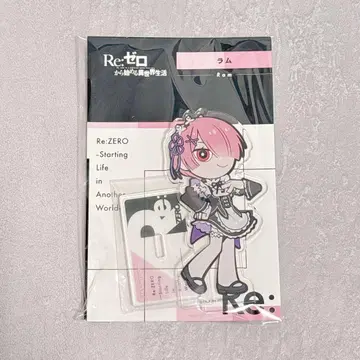리제로 한정판 이투운 오리지널 아크릴 스탠드 라무